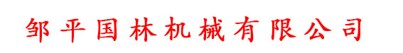 合肥鉑克--恒溫恒濕空調，轉輪除濕機，精密空調設備專業廠家